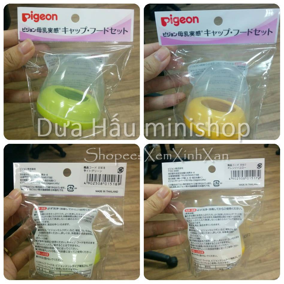 Bộ năp bình sữa Pigeon cổ rộng nội địa Nhật