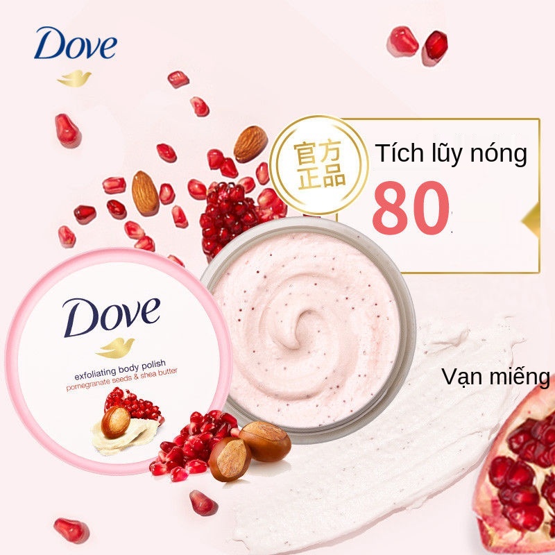 Sữa tắm Dove Body Scrub 298g Macadamia Kiwi Quả lựu tẩy tế bào chết da gà dưỡng ẩm