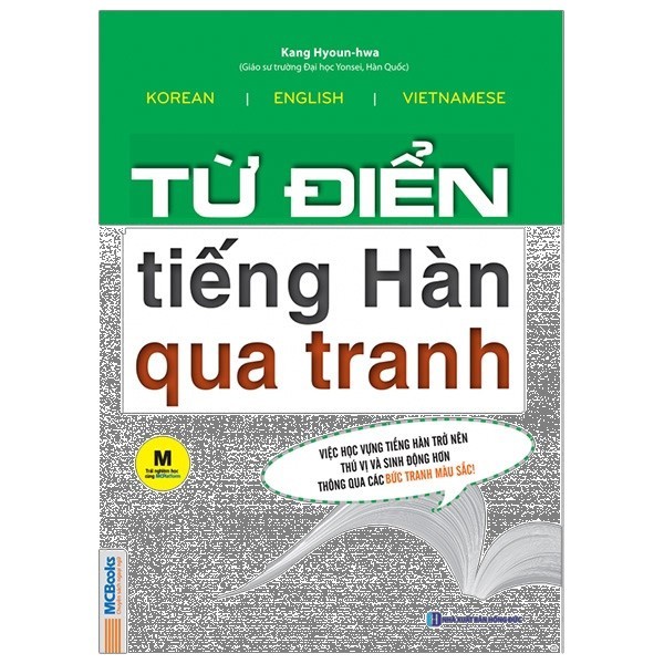 Sách - Combo Từ Điển Tiếng Hàn Qua Tranh + Từ điển tiếng Hàn qua tranh (Sách bài tập) Tặng Post Card Danh Ngôn