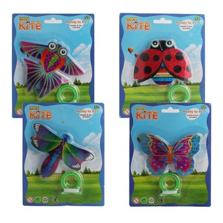 Diều Đồ Chơi Mini Cho Bé