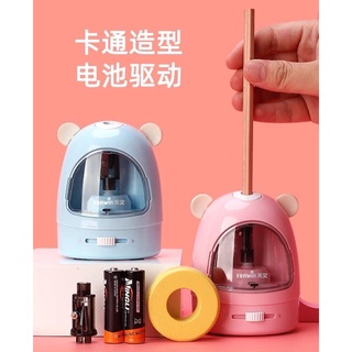 Máy gọt bút chì tự động