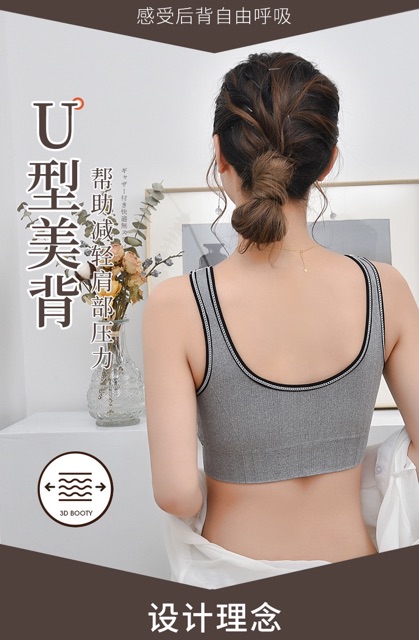 BÁN SỈ ÁO BRA VIỀN 2 MÀU ĐEN VÀ GHI CHO NỮ | BigBuy360 - bigbuy360.vn