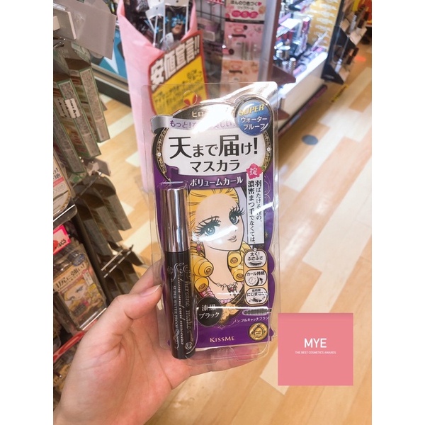 MASCARA KISS ME HEROINE NHẬT BẢN