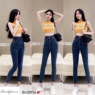 Quần jeans lưng cao 2 cúc, Quần bò ôm co giãn cạp cao QJ2115 - NhiNhiShop