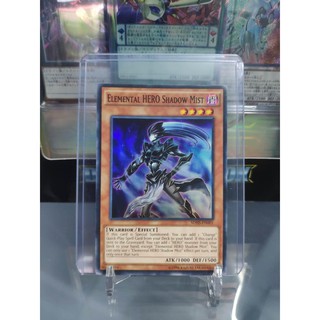 [ Dưa Hấu Yugioh ] Lá bài thẻ bài Elemental Hero Shadow Mist - Super Rare - Tặng bọc bài nhựa bảo quản