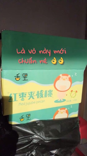 Táo đỏ kẹp óc chó 1kg/thùng