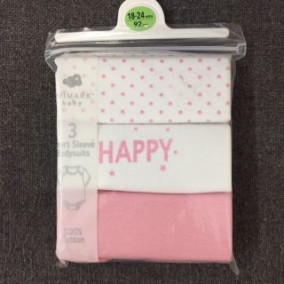 Set 3 áo cộc tay Primark