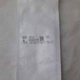 1 tép chỉ nhấn mí mắt ( 7/0 - 6/0 nylon)