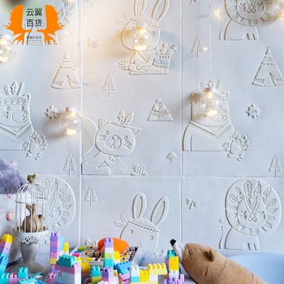 Tự dính 3d Tường ba chiều dán hình nền động vật hoạt hình phòng trẻ em mẫu giáo túi mềm chống thấm nước chống va chạm tư