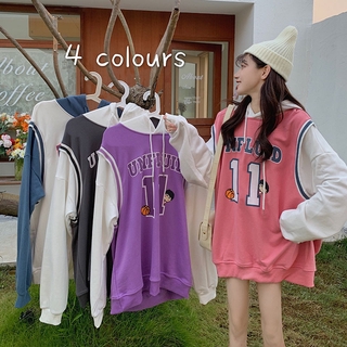 Áo khoác bóng rổ dài tay giả hai lớp phong cách Hàn Quốc