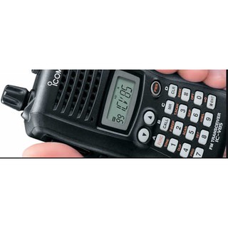Bộ Đàm Icom IC-V85