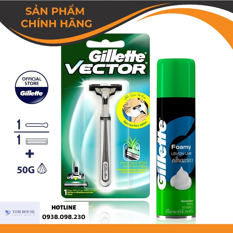 ❤️[XẢ KHO]❤️ Combo dao cạo râu Gillette Vector 1UP + Bọt cạo râu Gillette Hương Chanh (50g) TomHouse