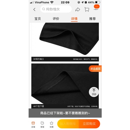 Áo phông nelly heybig sale (có sẵn) arouse heybig