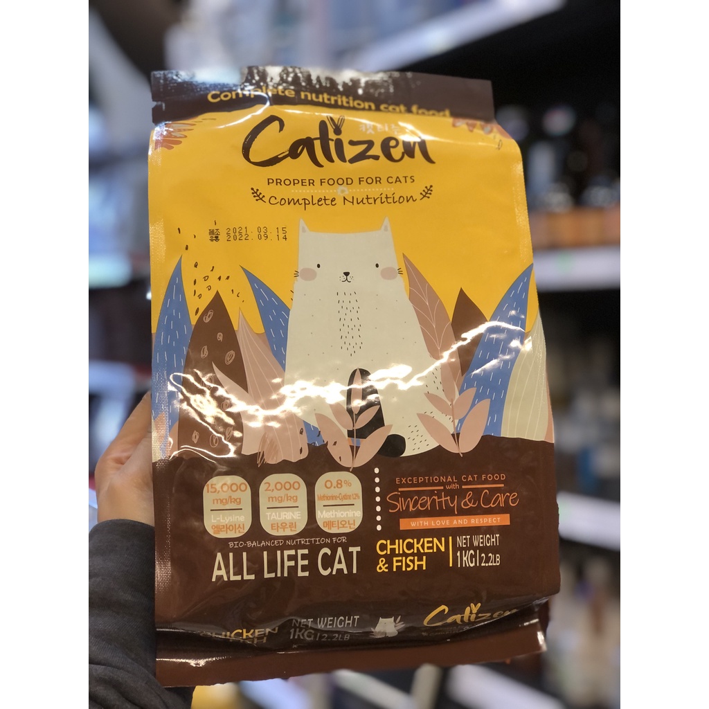 1kg - Hạt Catizen Chicken &amp; Fish dành cho mèo mọi lứa tuổi - Catizen Complete Nutrition Cat Food All Life Stages