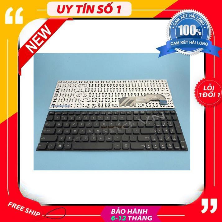 Bàn phím laptop Asus X541 X541U X541UA X541UV X541S X541SA - KeyBoard NEW ZIN