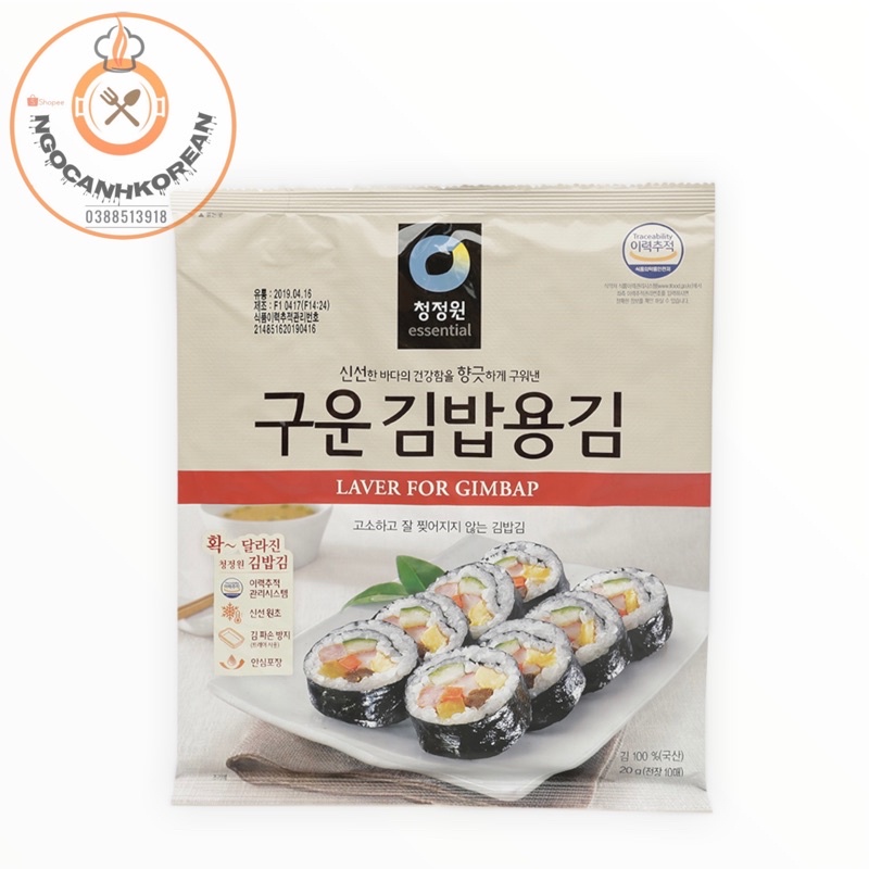 Lá rong biển cuộn Kimbap tệp 10 lá Daesang