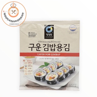Lá rong biển cuộn Kimbap tệp 10 lá Daesang