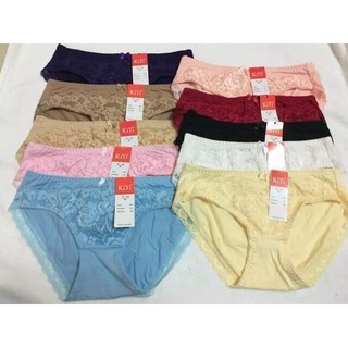 QUẦN LÓT NỮ KITI COTTON