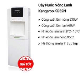 Cây nước Kangaroo KG32N