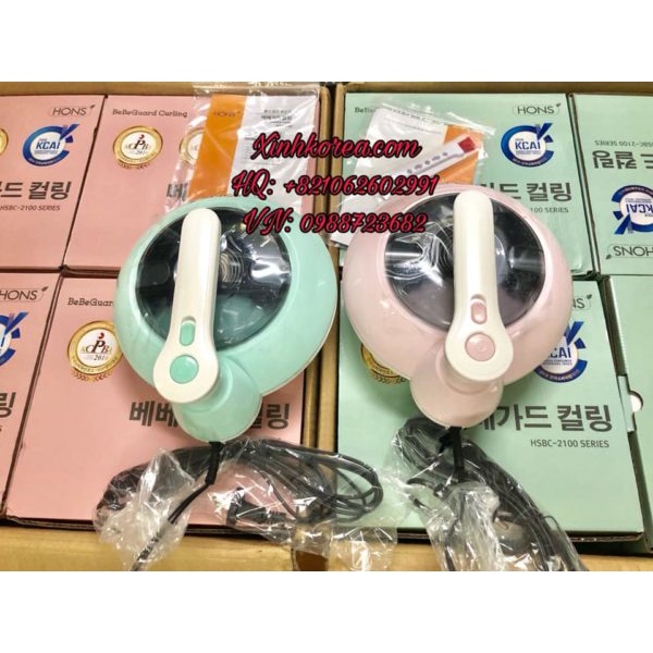 Máy Hút Bụi Diệt Khuẩn HONS 2100 | Diệt Khuẩn Chăn Ga Bằng Tia UV