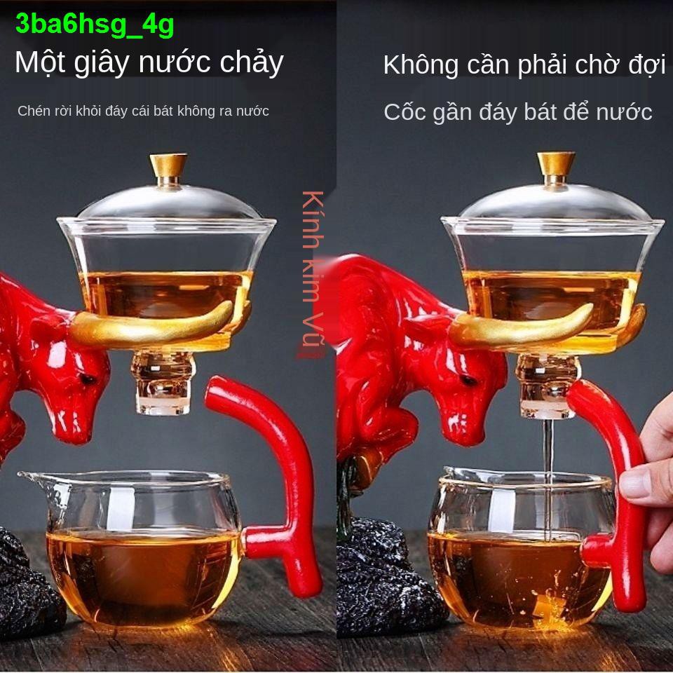 bìnhLười bán tự động bộ ấm trà hộ gia đình từ tính con bò phòng khách cung hoàng đạo Trung Quốc Tách Kung Fu