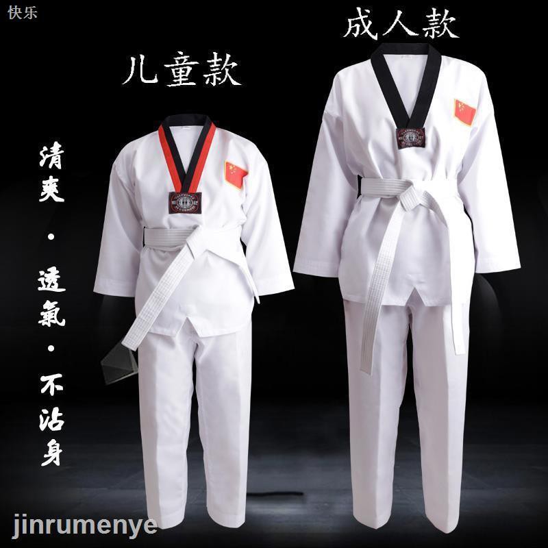 Bộ đồng phục tập võ taekwondo dài tay bằng cotton cho nam nữ