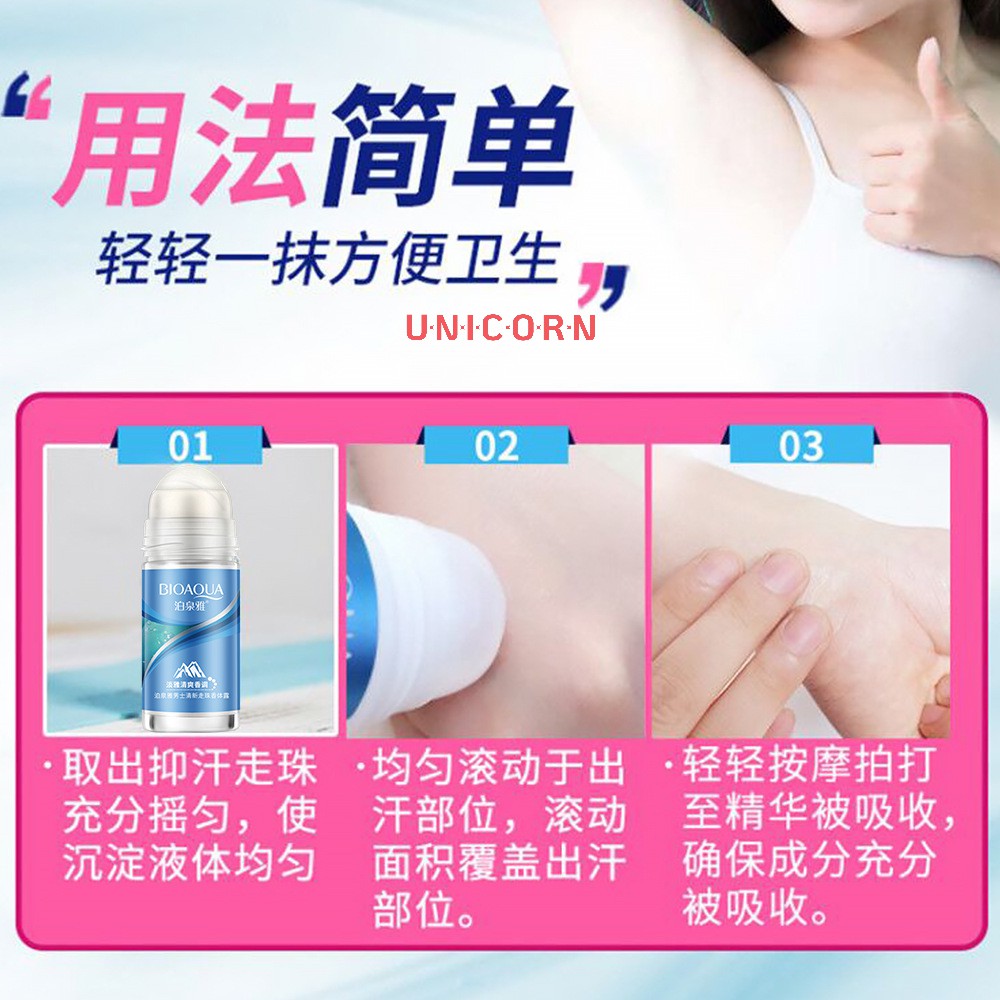 Nước hoa Lăn khử mùi 24h 2 trong 1 BIOAQUA Cực Hot 50ml