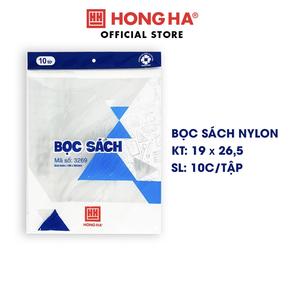 Bọc sách nylon Hồng Hà (190x265mm) 3269 (1 tập 10 chiếc)