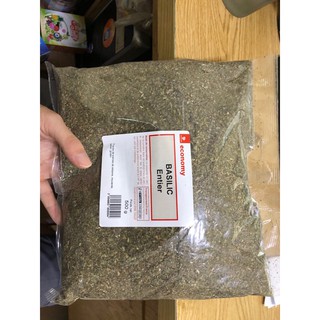 lá thơm basil Entier ( Hùng dồi ) gói 100g