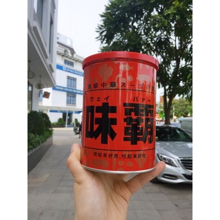 Cốt xương hầm cô đặc Kagome 1kg