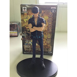one piece set 2nd có box 2nd