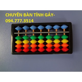 Bàn tính gảy UCMAS