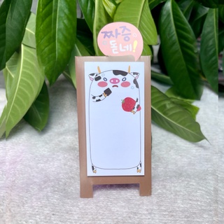 Giấy note chân đứng hình thú cute