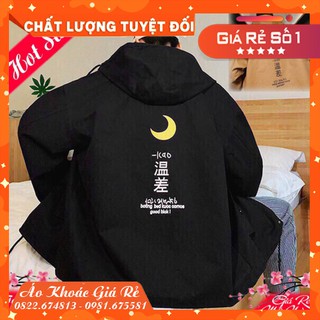 ÁO KHOÁC DÙ 2 LỚP M320 (Vầng Trăng Khuyết - Kèm Video Ảnh Thật) (Siêu Rẻ)