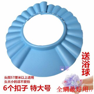 Mũ Gội Đầu Chống Thấm Nước Cho Người Lớn Over. 322071