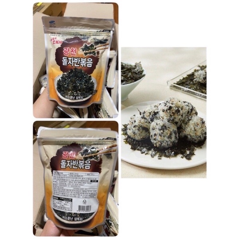 Kim vụn ăn liền Hàn Quốc, kim vụn rắc cơm gói 50g