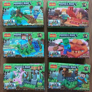 Đồ chơi xếp hình Lego Minecraft 10048