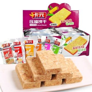 ( Hàng có sẵn ) Lương khô Kayon nội địa- hộp giấy 900g mix nhiều vị