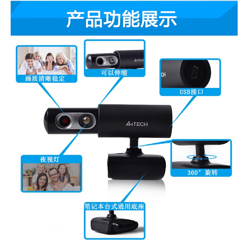 Máy Ảnh Shuangfeiyan Pk-838G Hd Hỗ Trợ Quay Video / Ban Đêm Kèm Micro | BigBuy360 - bigbuy360.vn