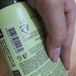 Sữa rửa mặt trà xanh Innisfree