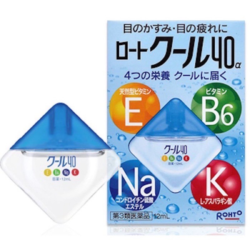 Nhỏ Mắt Nhật Bản Mát Lạnh Rohto