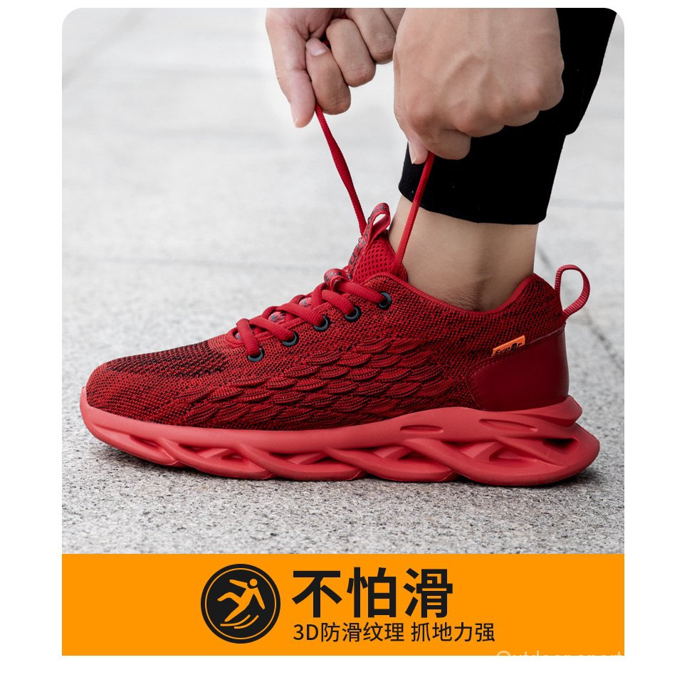 Breathable Anti-Slip Work Safety Shoes