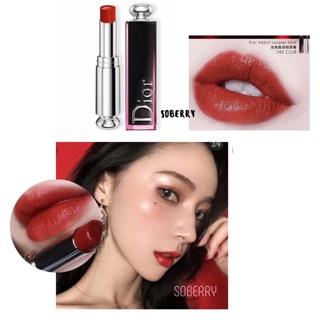 Son DIOR Addict Lacquer Stick 740 CLUB -Fullsize Fullbox