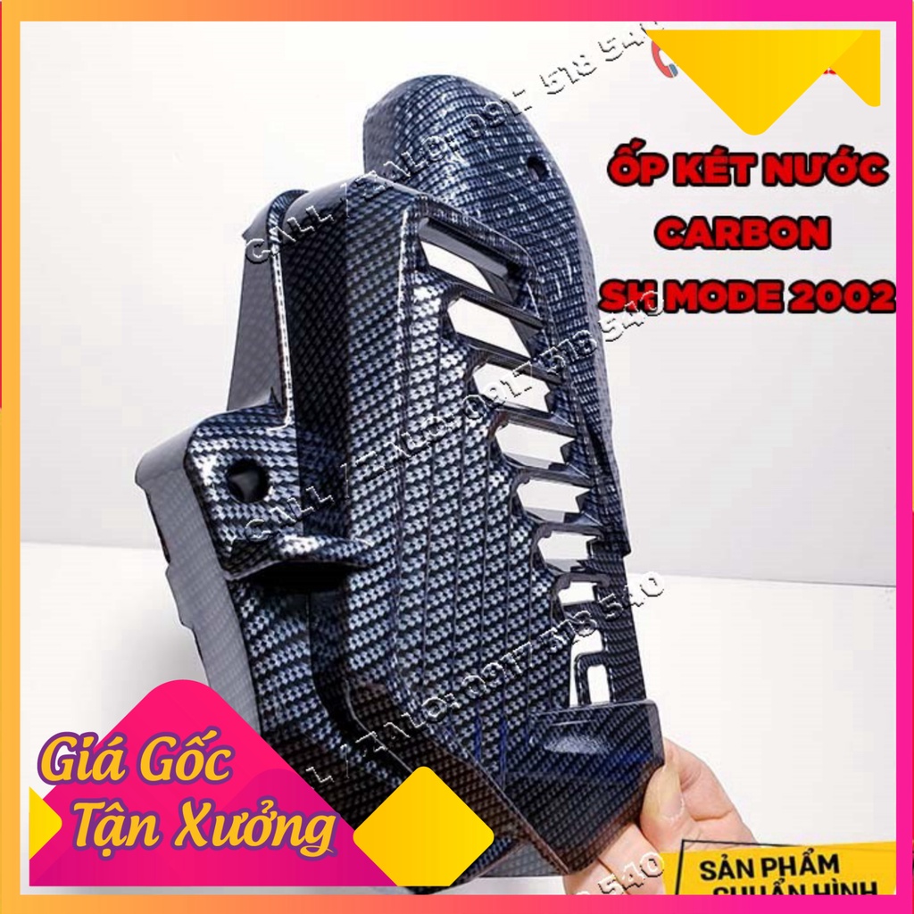 ỐP KÉT NƯỚC SH MODE 2020 CARBON HÀNG ARTISTA LOẠI 1  (Ảnh Sp thật)