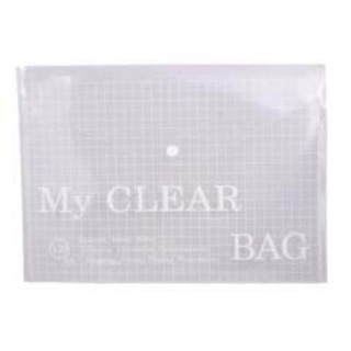 Xấp 12 bìa nút My Clear F4