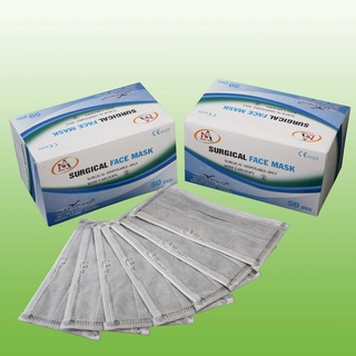 Khẩu Trang Y Tế Cao Cấp 4 Lớp Kháng Khuẩn Face Mask