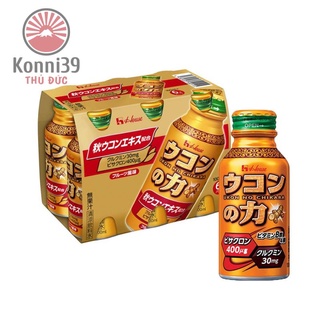 Set 6 lon nước uống tinh nghệ giải ruou house ukon nhật bản