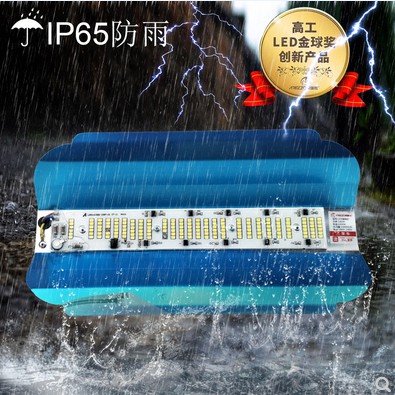 Đèn LED Iodine Tungsten (50W) | BigBuy360 - bigbuy360.vn