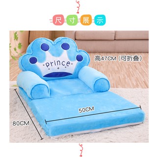 ghế sofa cho bé cực dễ thương
