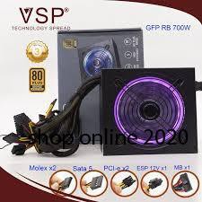 Nguồn Vision GFP-RB700-RGB 700W